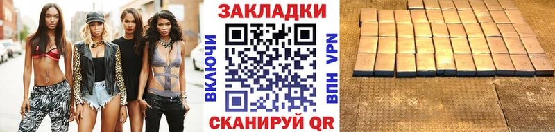 Все наркотики Сосновка Cocaine  Бошки Шишки  Меф мяу мяу  АМФ  ГАШ 