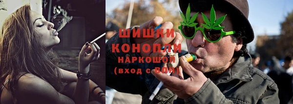 герыч Новодвинск