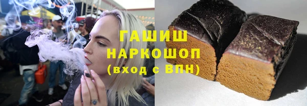 амф Новозыбков