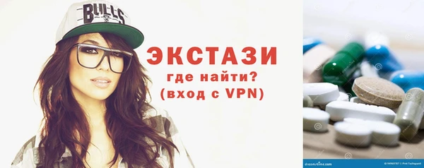 кокаин перу Бикин