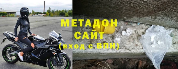 ешки Нея