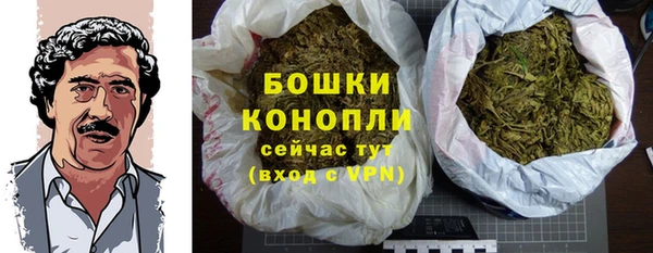герыч Новодвинск