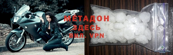 амф Новозыбков